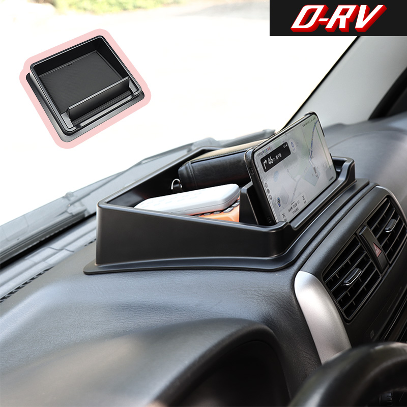 Interior Design Services - Auto Dashboard Opbergdoos Middenconsole Organizer Lade