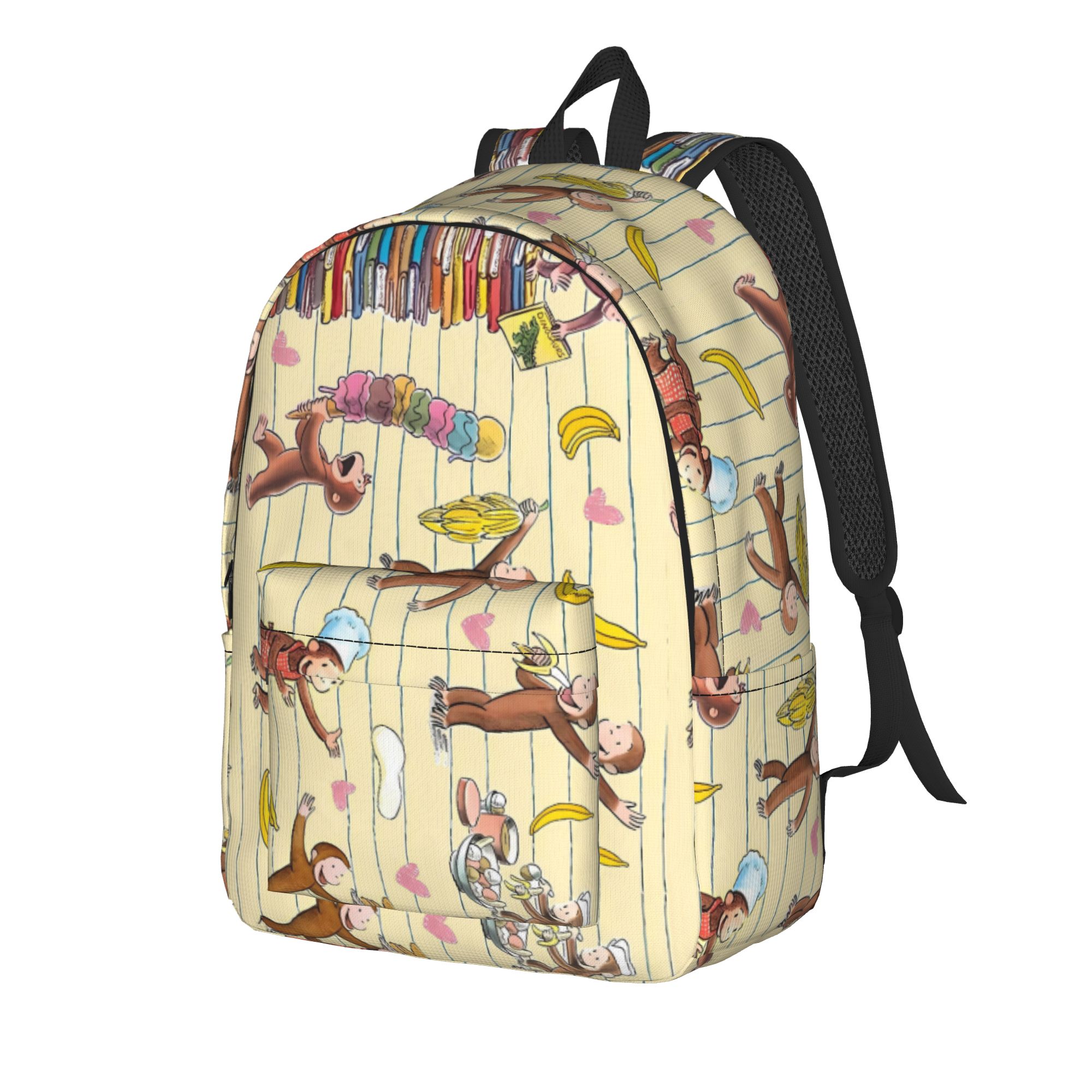 C-Curious George Rugzak voor T - Interior Design University In China recensie en prijs