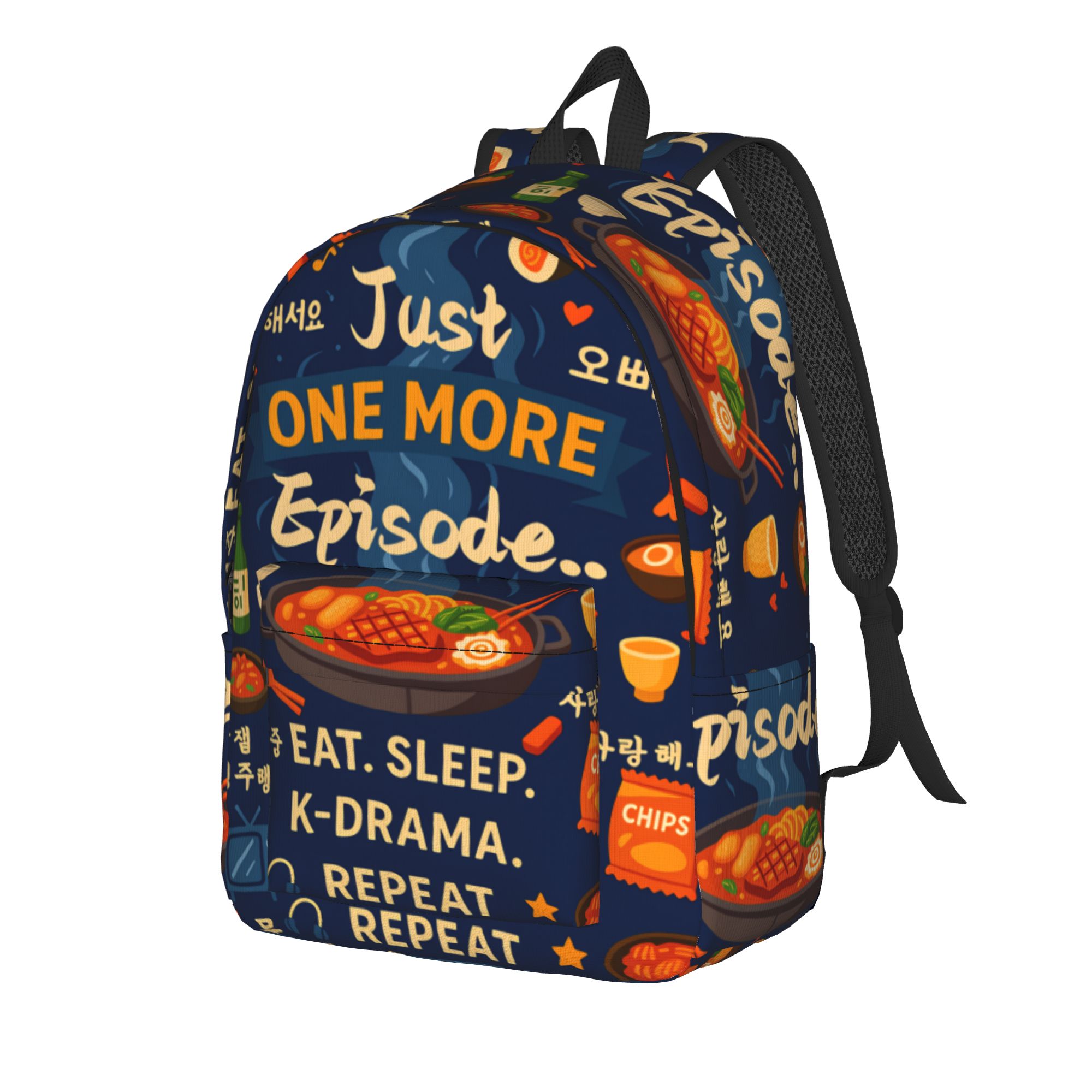 K-Drama K-Pop Koreaanse Rugzak - Interior Design University In China recensie en prijs
