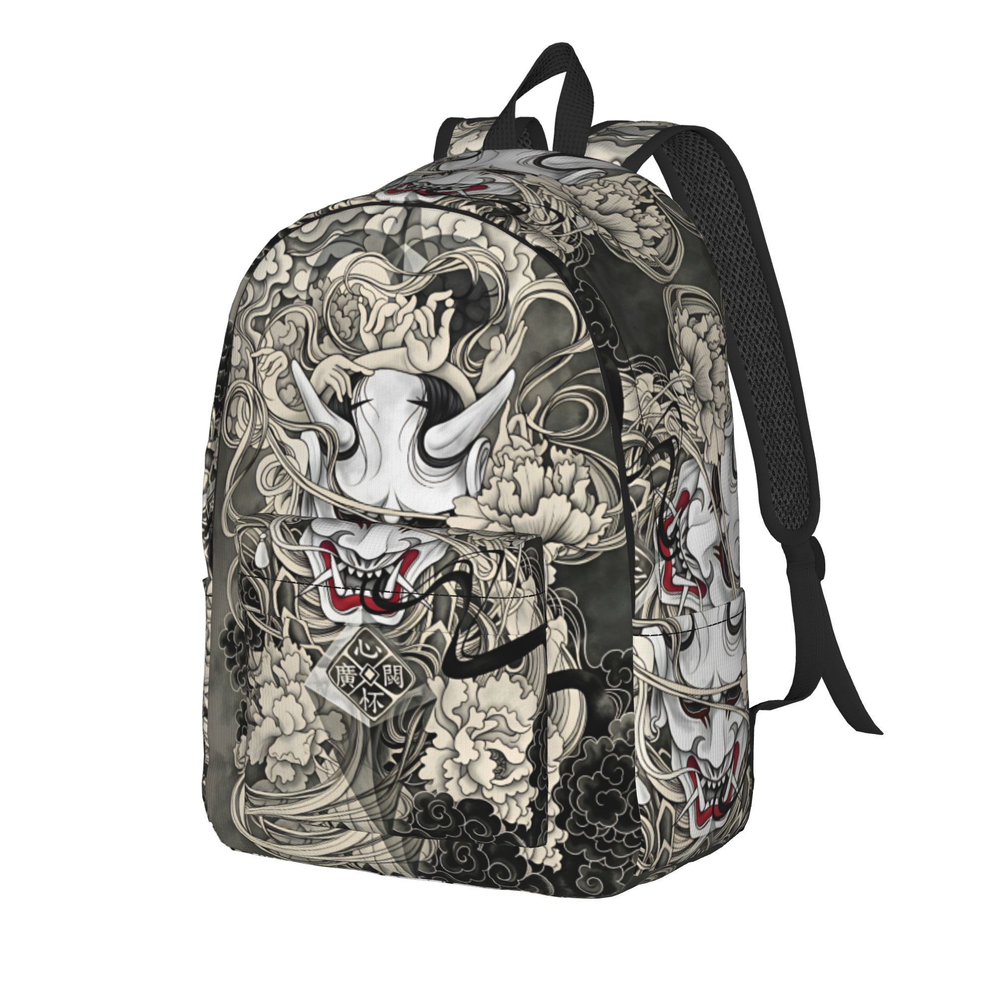 Japanse Demon Tattoo Design Ru - Interior Design University In China recensie en prijs