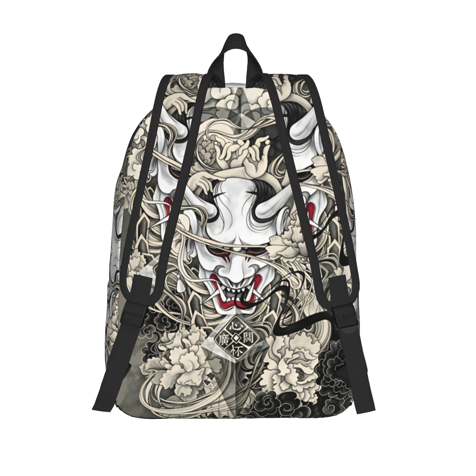Japanse Demon Tattoo Design Ru - Interior Design University In China recensie en prijs