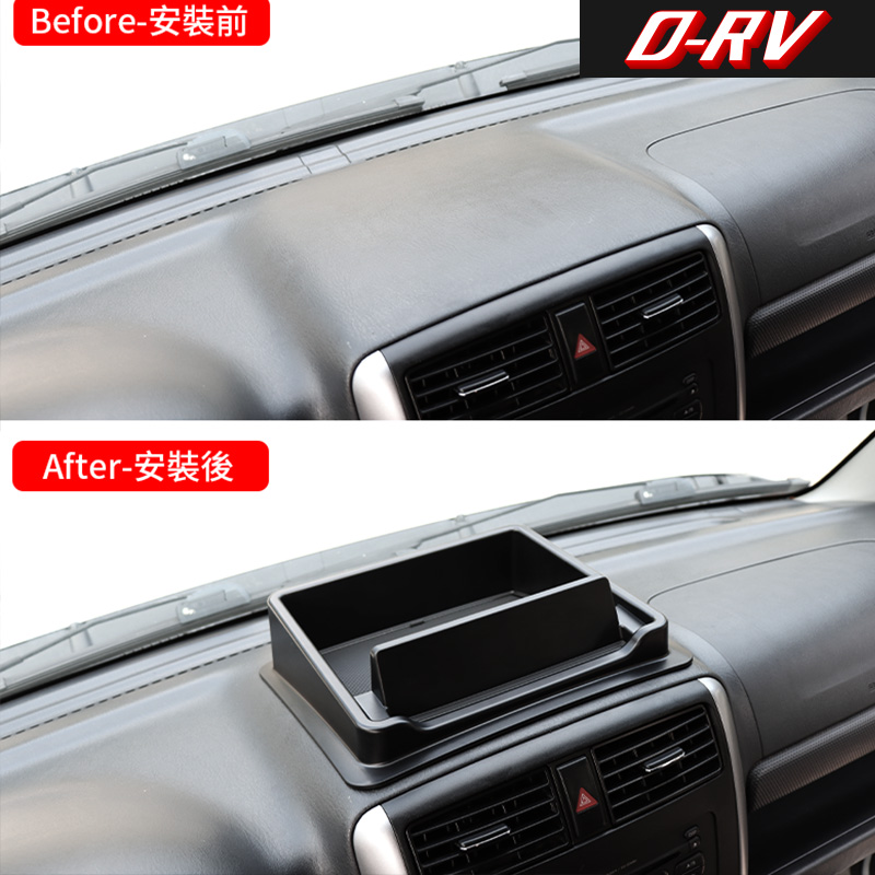 Auto Dashboard Opbergdoos Midd - Interior Design Services recensie en prijs